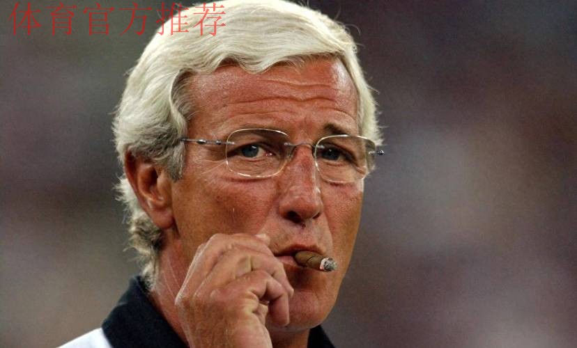 里皮：球迷热情支持，球员全力以赴，这是一个非常好的开始！