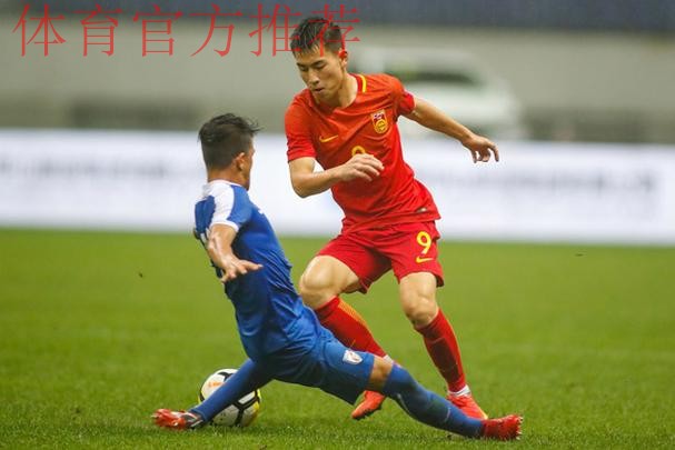 “渭南四国赛”首日战罢 国青小将一球小胜印度 “渭南四国赛”首日战罢 国青小将一球小胜印度