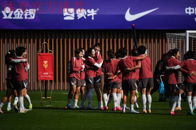 女足守门员精英教练培训班上海开班