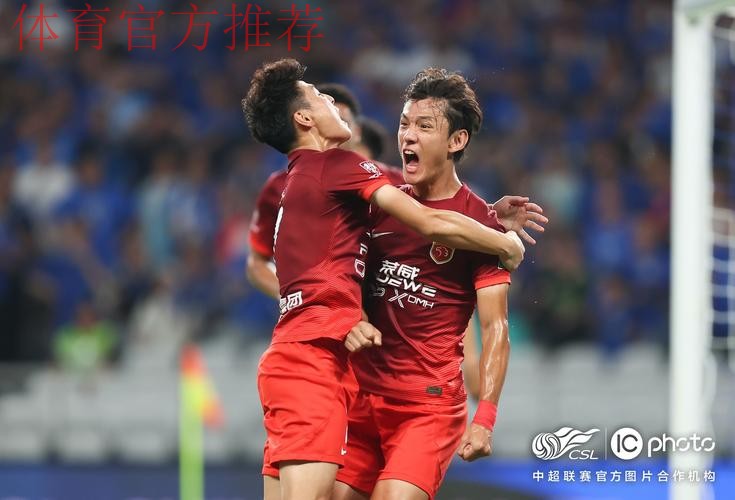 2024华润怡宝中超联赛收官 海港申花蓉城分获冠亚季军