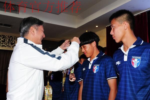 2018年两岸暨港澳青少年足球赛在江苏圆满闭幕