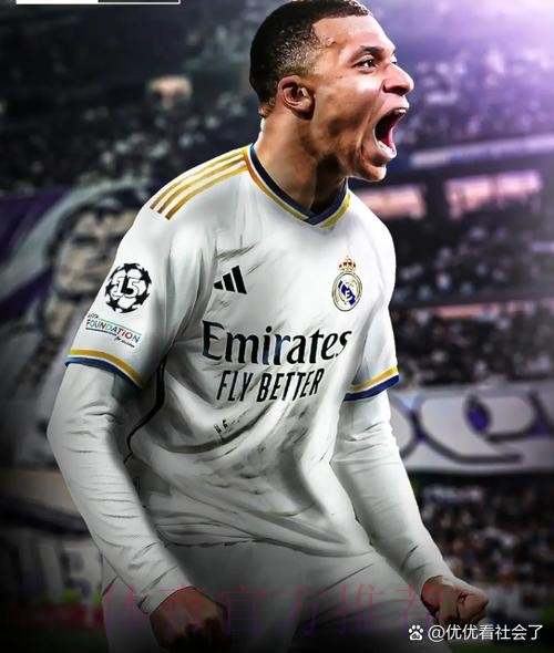 电讯报:巴黎考虑向FIFA投诉皇马违规接触姆巴佩 电讯报:巴黎考虑向FIFA投诉皇马违规接触姆巴佩